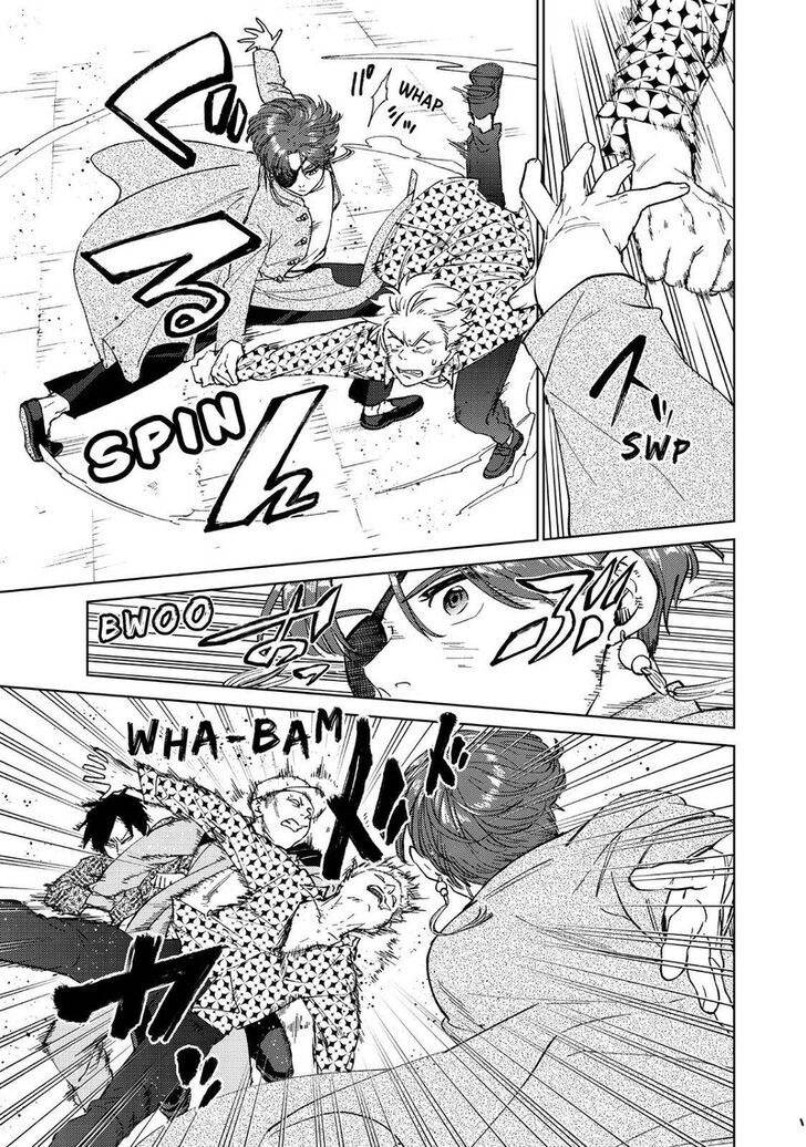 Read Wind Breaker en Manga Online