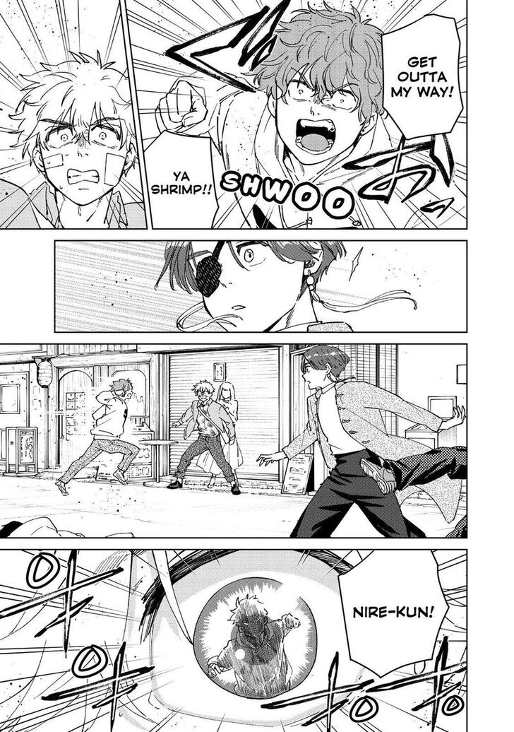 Read Wind Breaker en Manga Online