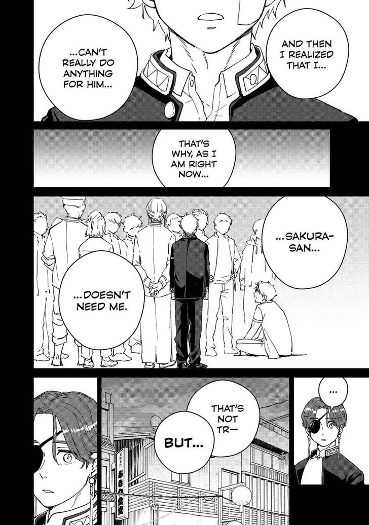 Read Wind Breaker en Manga Online