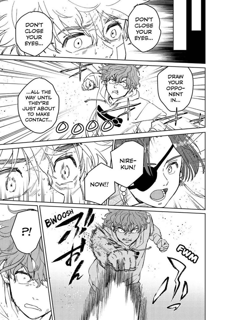 Read Wind Breaker en Manga Online