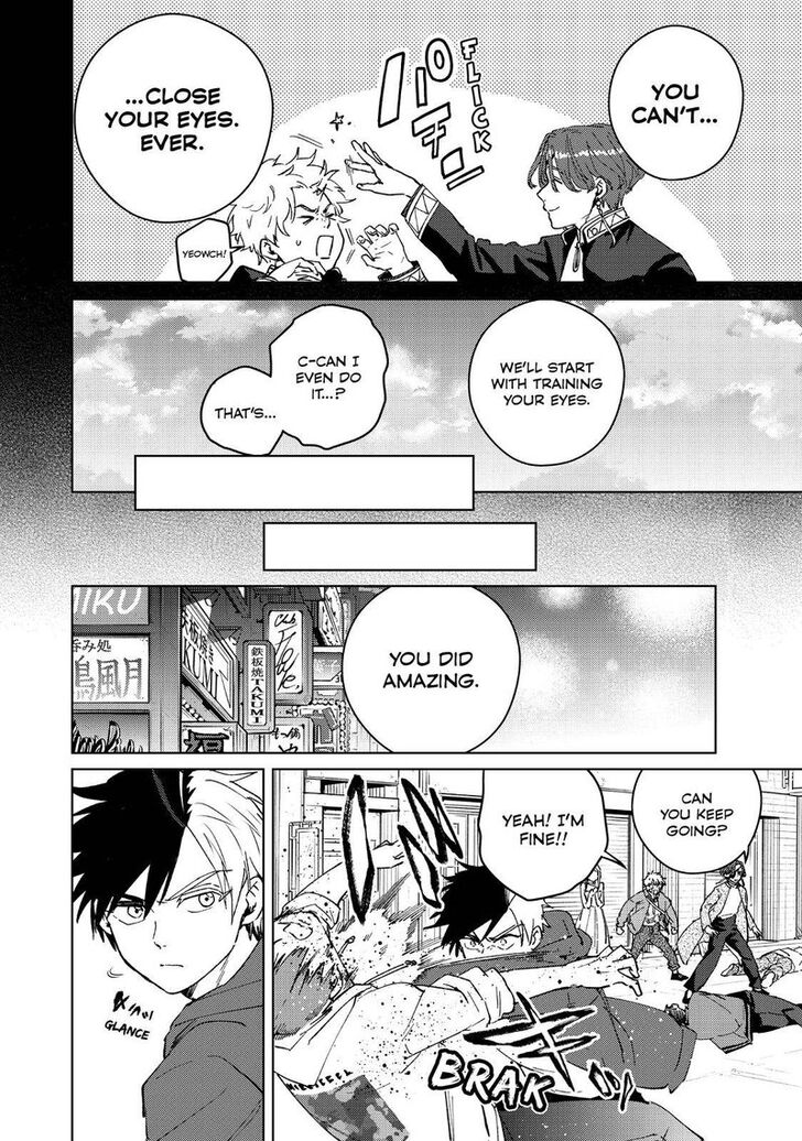 Read Wind Breaker en Manga Online