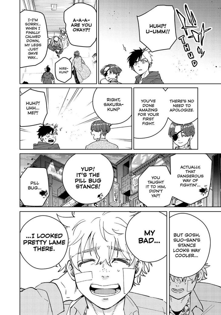 Read Wind Breaker en Manga Online