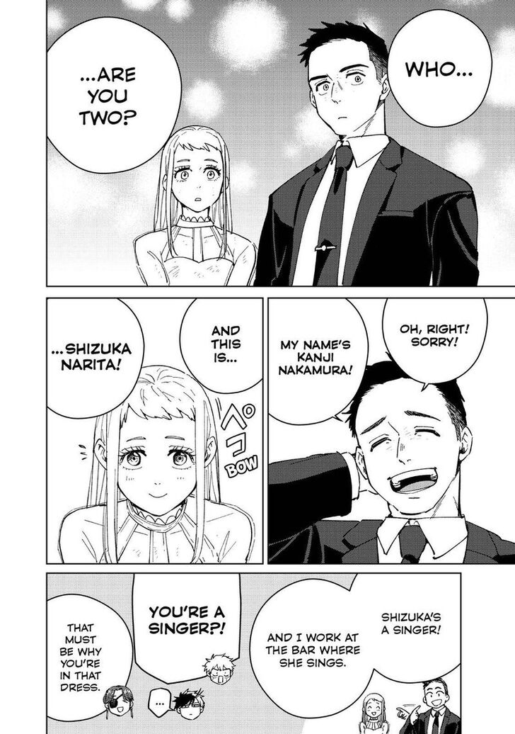 Read Wind Breaker en Manga Online