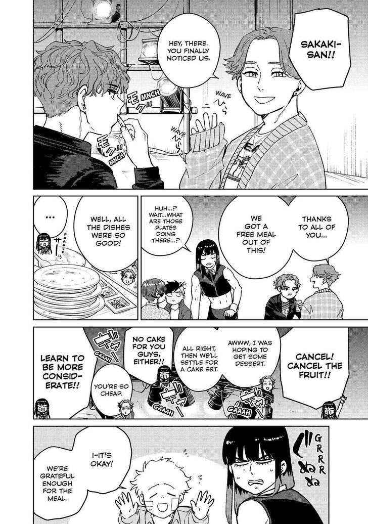 Read Wind Breaker en Manga Online