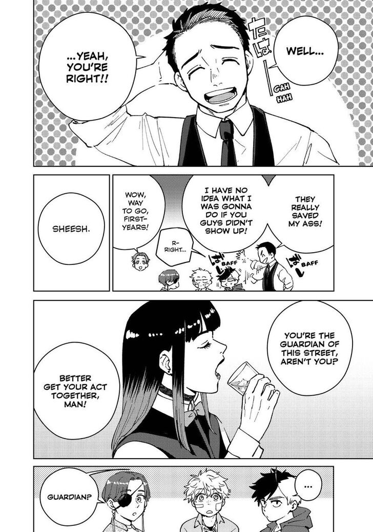 Read Wind Breaker en Manga Online