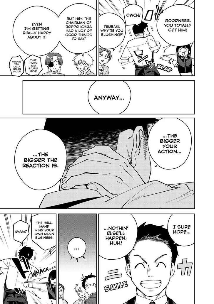 Read Wind Breaker en Manga Online