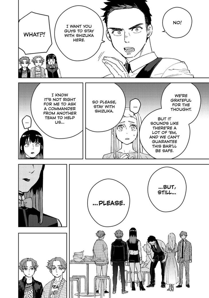 Read Wind Breaker en Manga Online