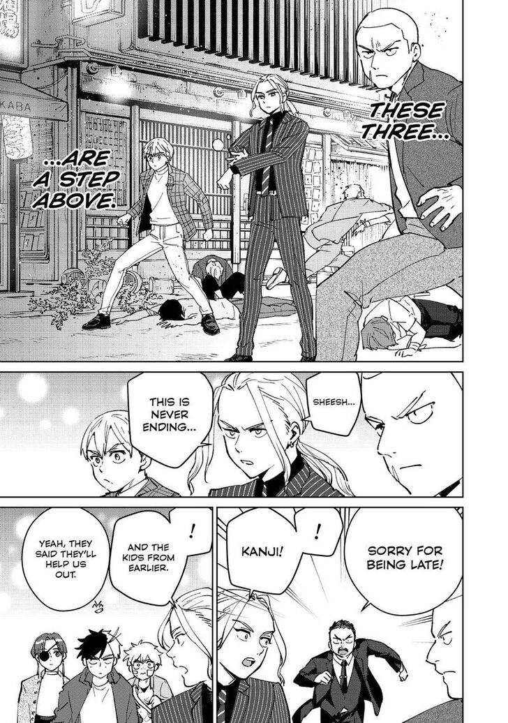 Read Wind Breaker en Manga Online