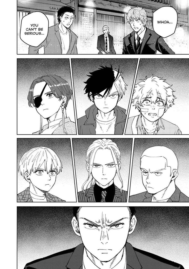 Read Wind Breaker en Manga Online