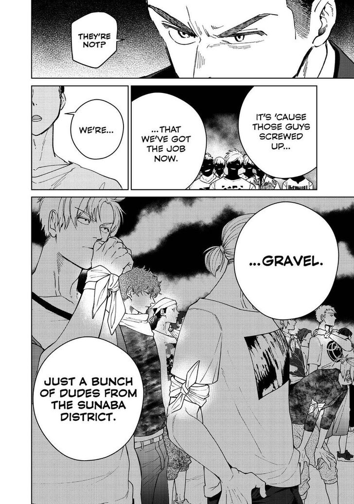 Read Wind Breaker en Manga Online