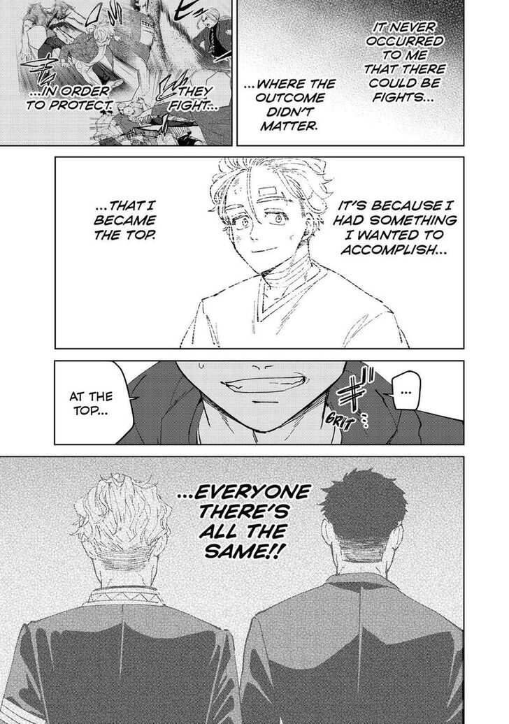 Read Wind Breaker en Manga Online