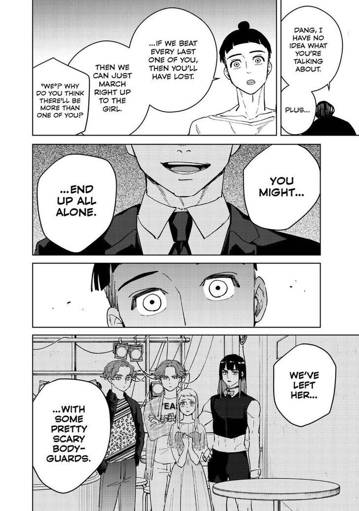 Read Wind Breaker en Manga Online