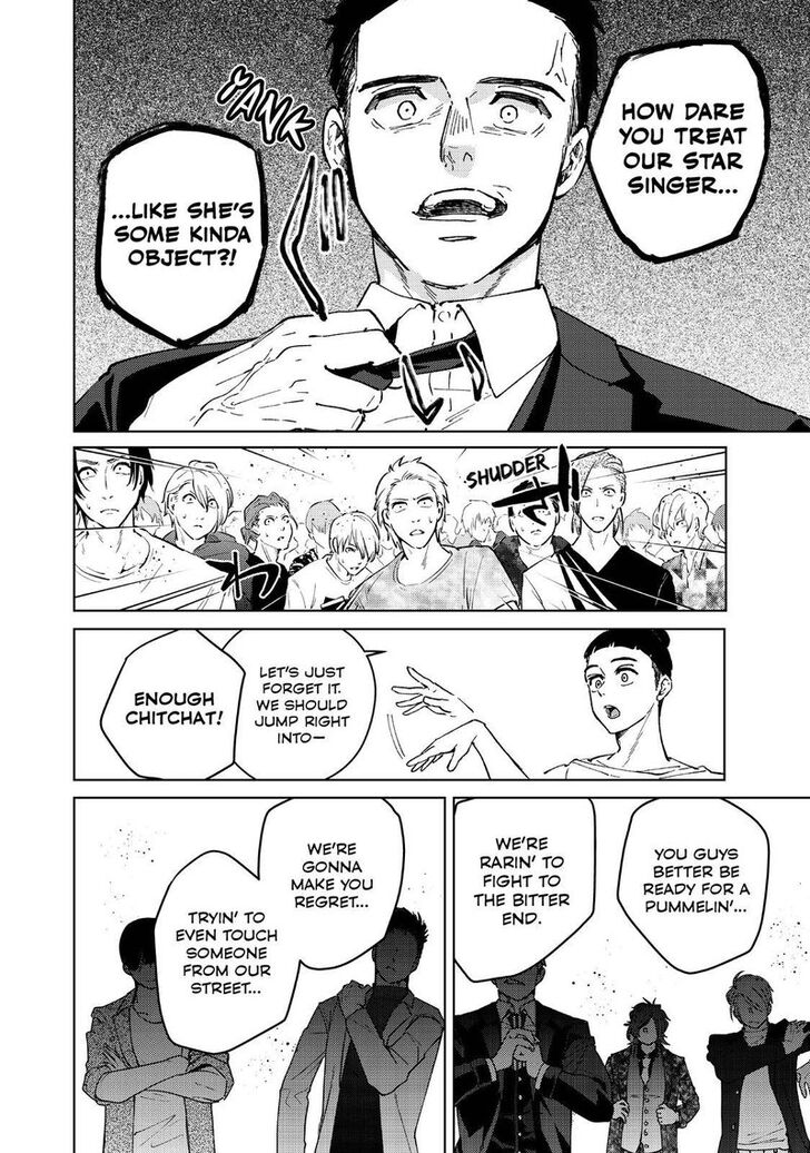 Read Wind Breaker en Manga Online