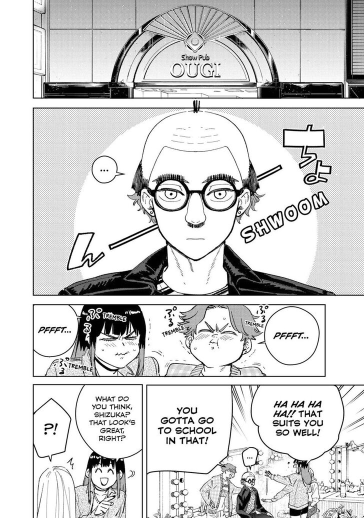 Read Wind Breaker en Manga Online