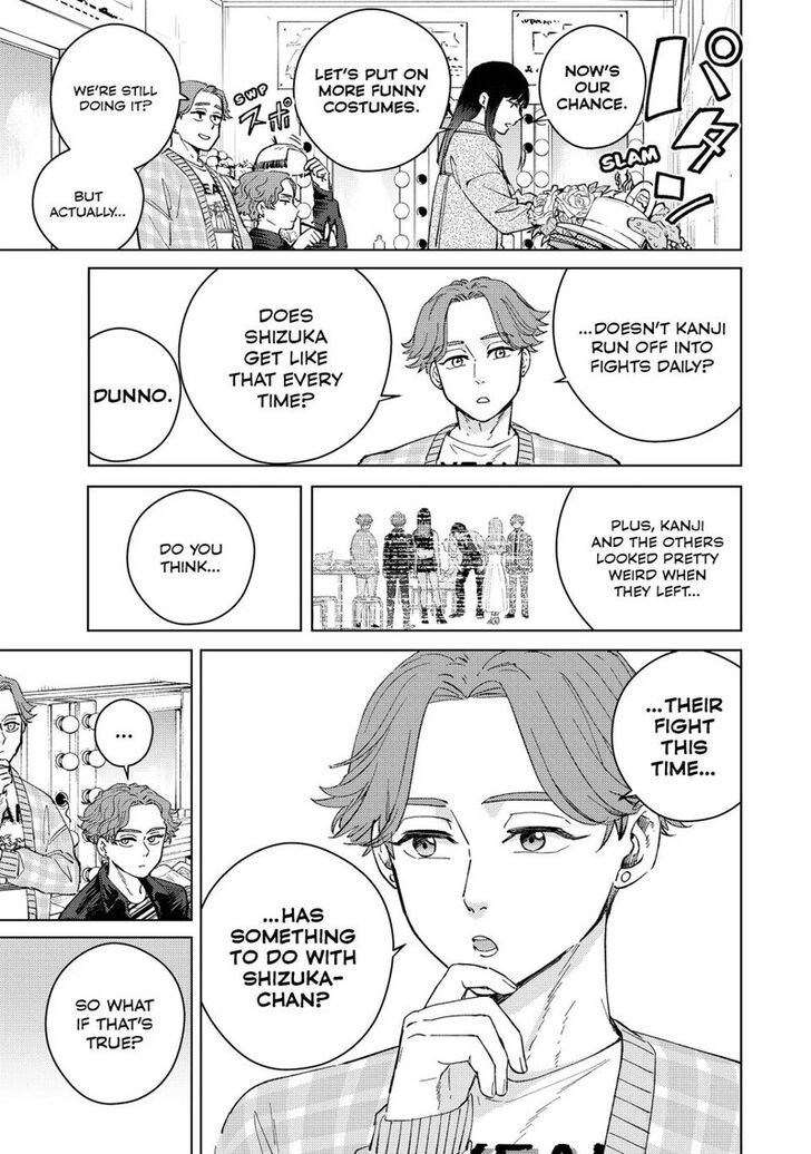 Read Wind Breaker en Manga Online