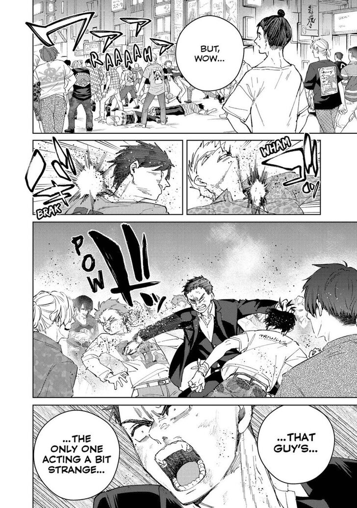 Read Wind Breaker en Manga Online