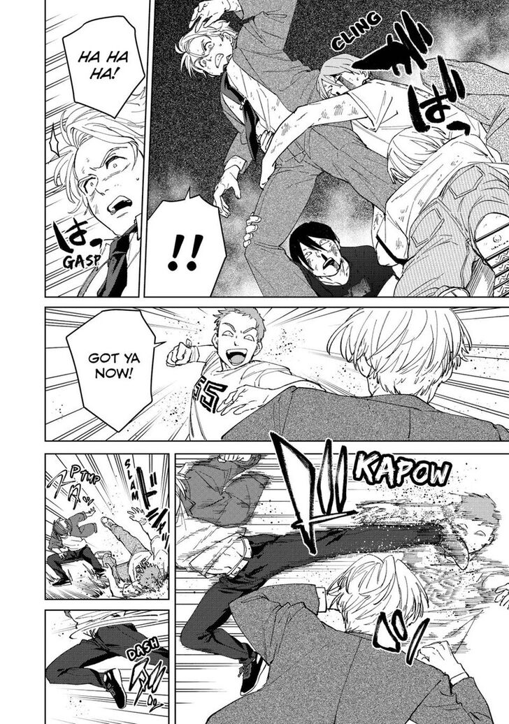 Read Wind Breaker en Manga Online