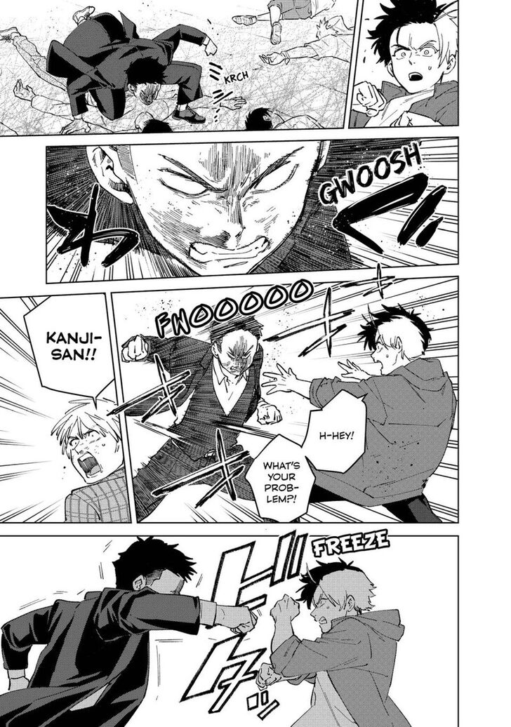 Read Wind Breaker en Manga Online