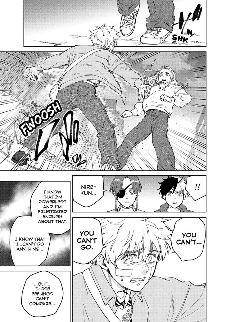 Read Wind Breaker en Manga Online