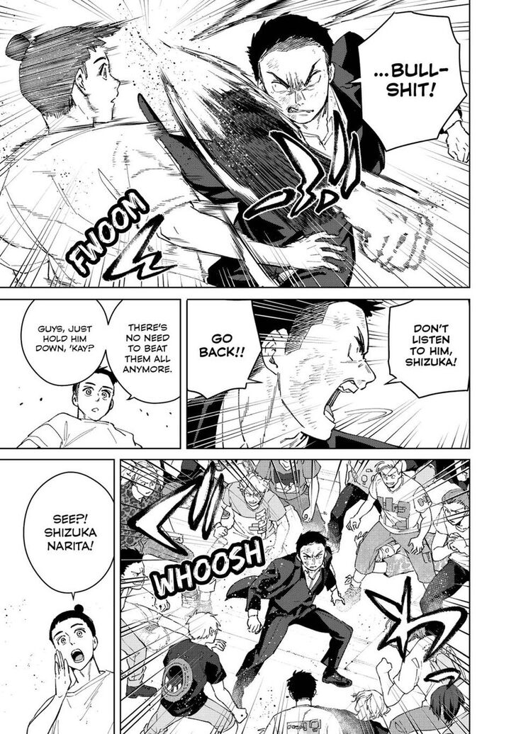 Read Wind Breaker en Manga Online