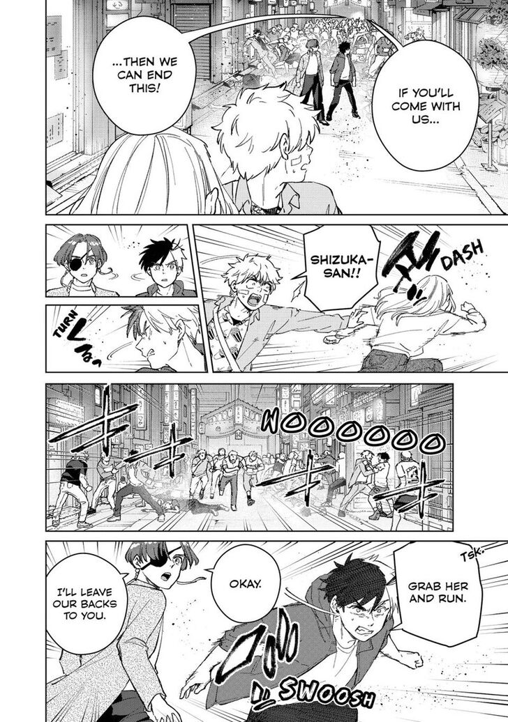 Read Wind Breaker en Manga Online