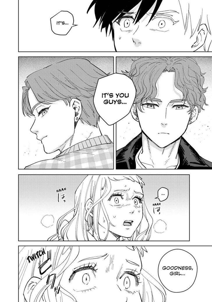 Read Wind Breaker en Manga Online