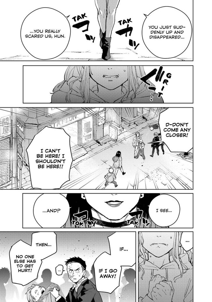 Read Wind Breaker en Manga Online