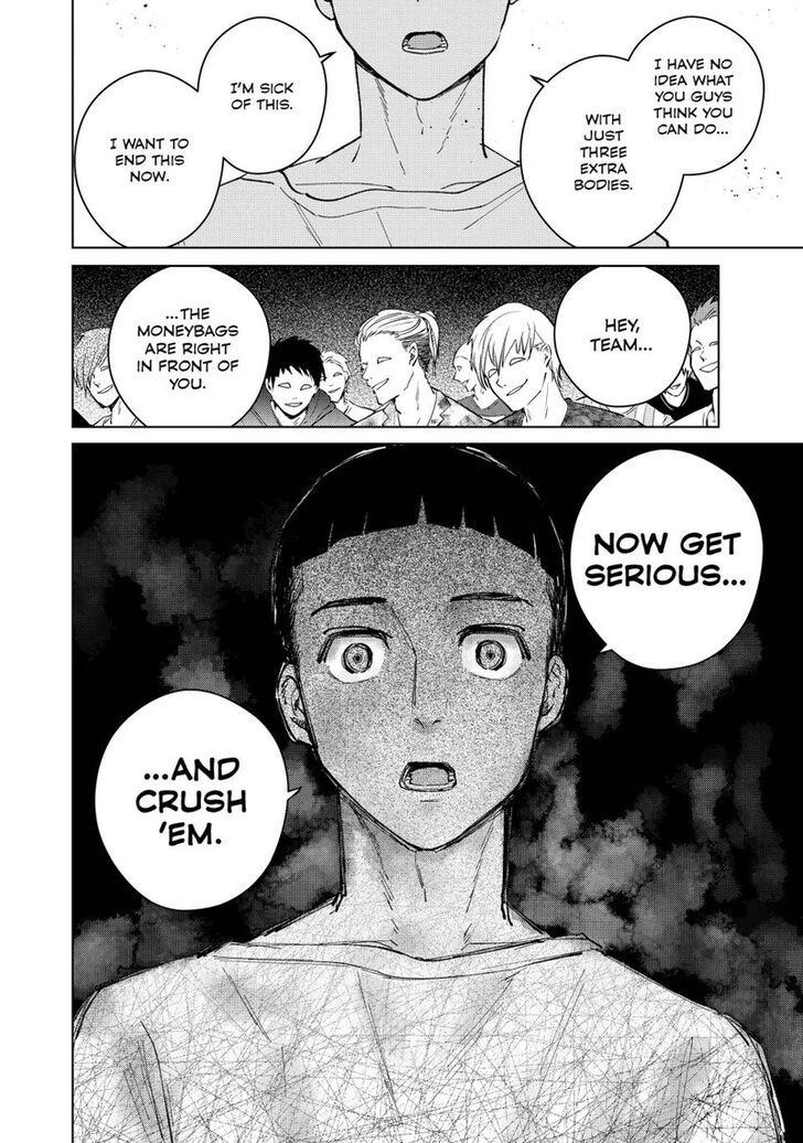 Read Wind Breaker en Manga Online