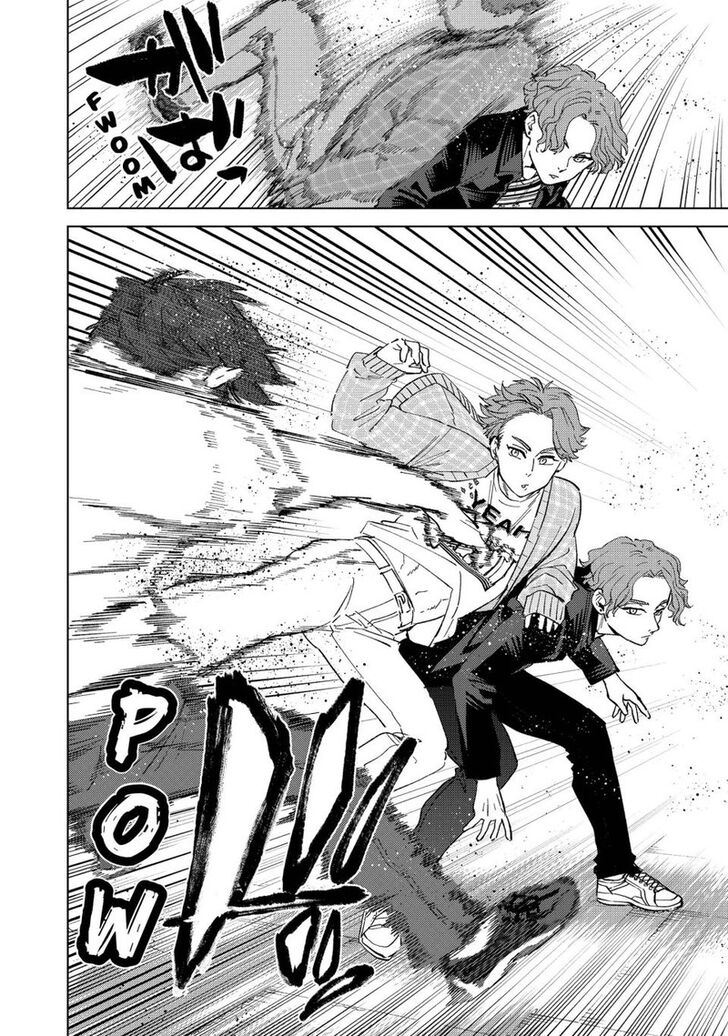 Read Wind Breaker en Manga Online