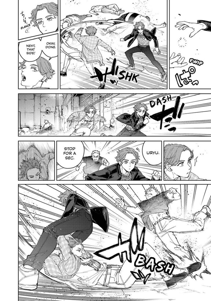 Read Wind Breaker en Manga Online