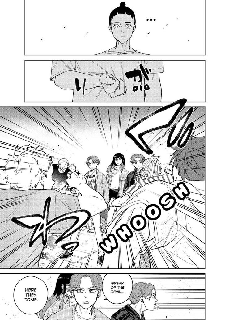 Read Wind Breaker en Manga Online