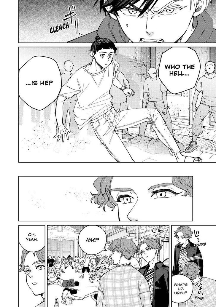 Read Wind Breaker en Manga Online