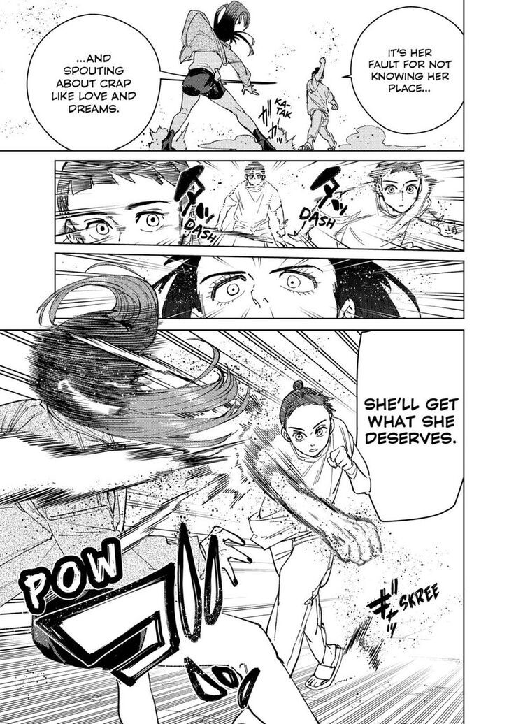 Read Wind Breaker en Manga Online