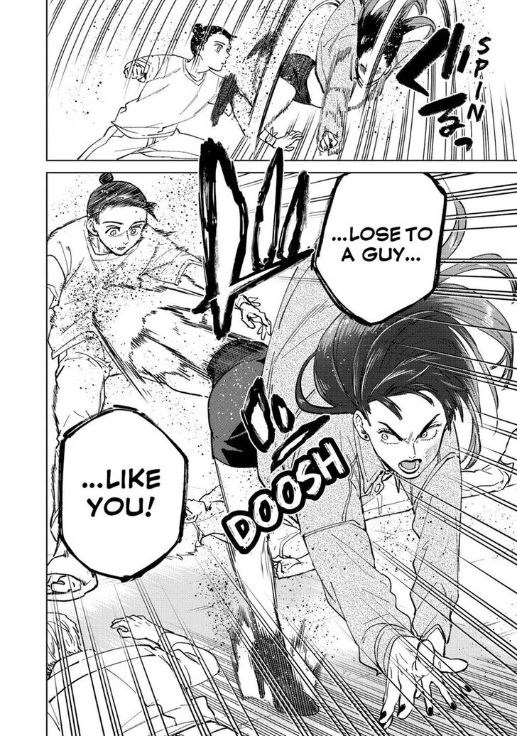 Read Wind Breaker en Manga Online