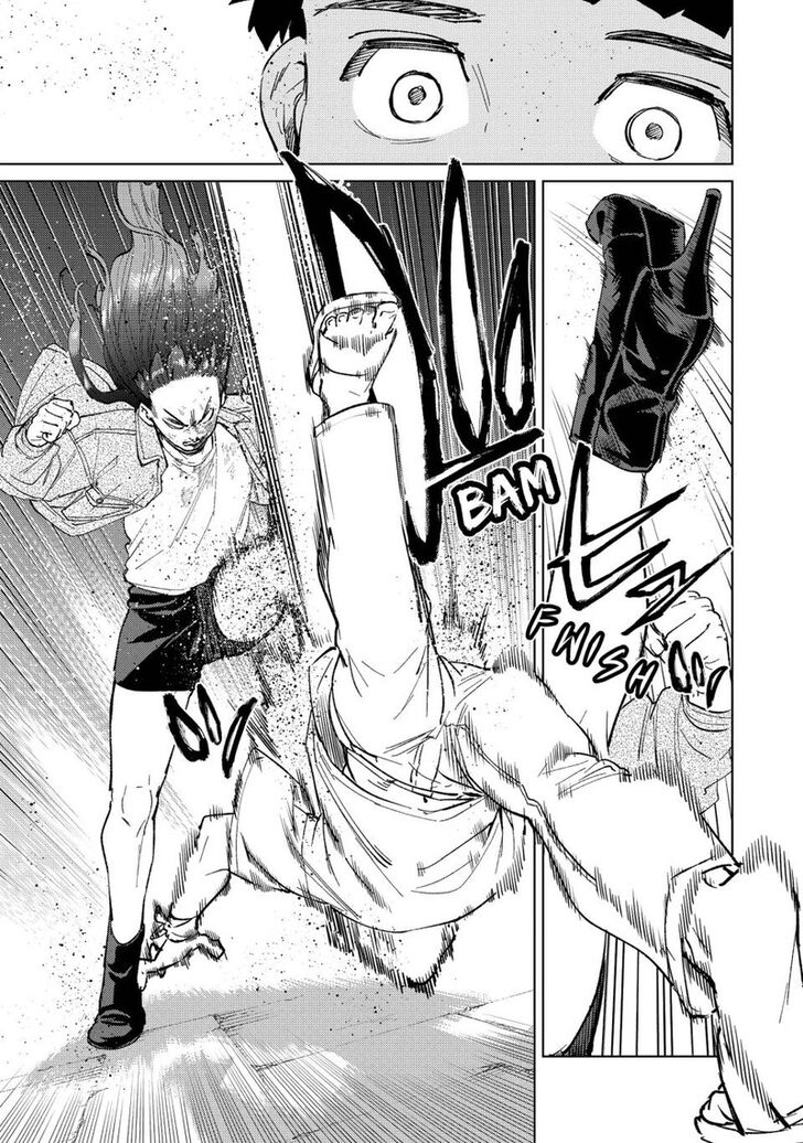 Read Wind Breaker en Manga Online