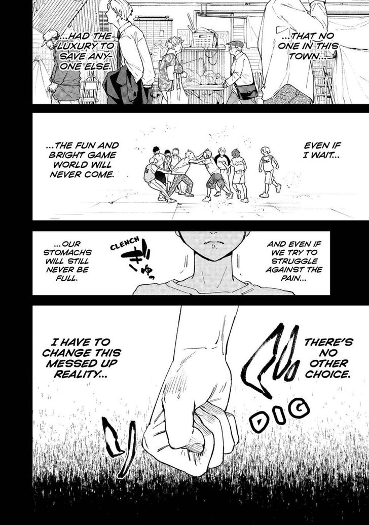 Read Wind Breaker en Manga Online