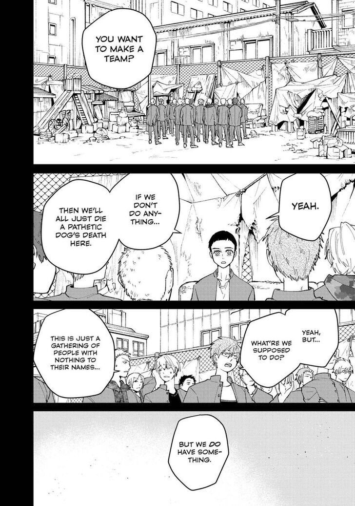 Read Wind Breaker en Manga Online