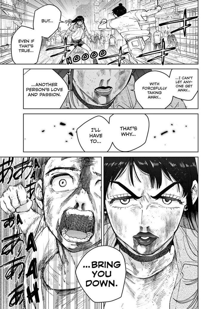 Read Wind Breaker en Manga Online