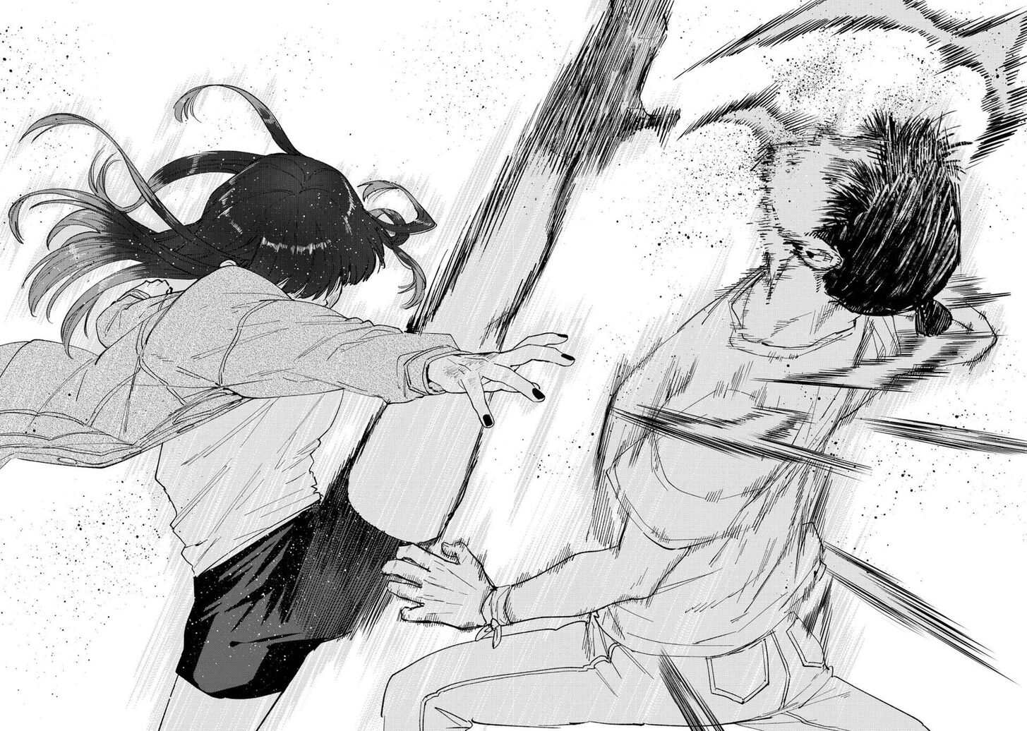 Read Wind Breaker en Manga Online