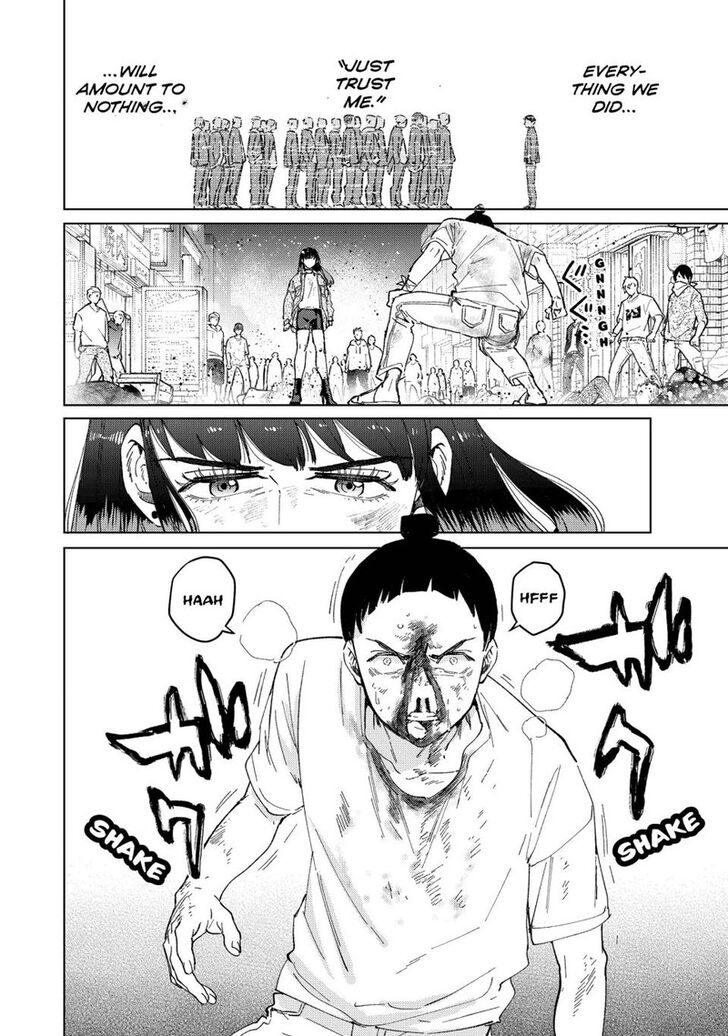 Read Wind Breaker en Manga Online