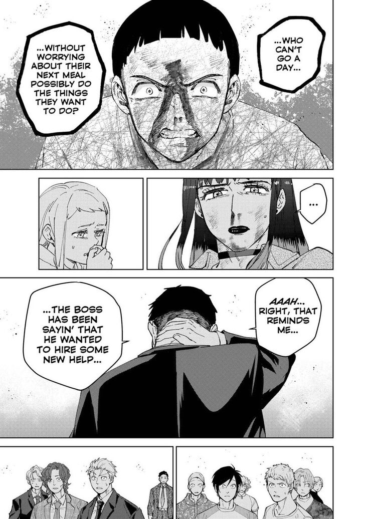 Read Wind Breaker en Manga Online