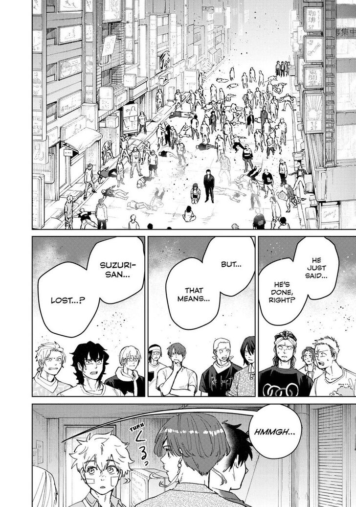 Read Wind Breaker en Manga Online