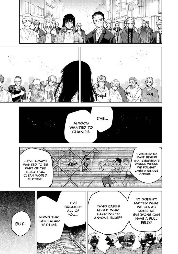 Read Wind Breaker en Manga Online