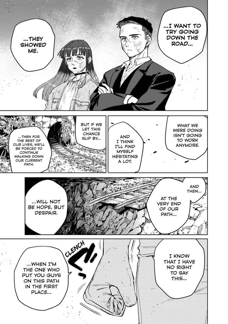 Read Wind Breaker en Manga Online