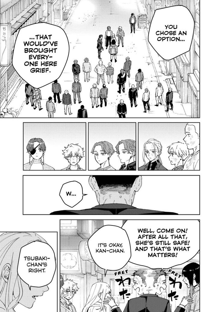 Read Wind Breaker en Manga Online