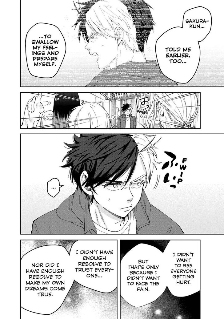 Read Wind Breaker en Manga Online