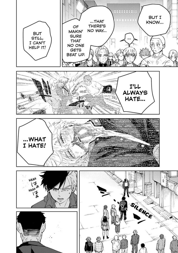 Read Wind Breaker en Manga Online