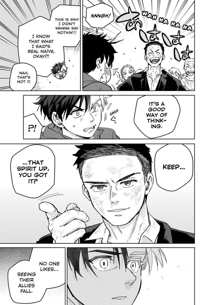 Read Wind Breaker en Manga Online