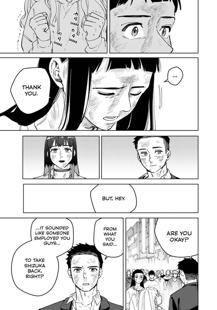 Read Wind Breaker en Manga Online