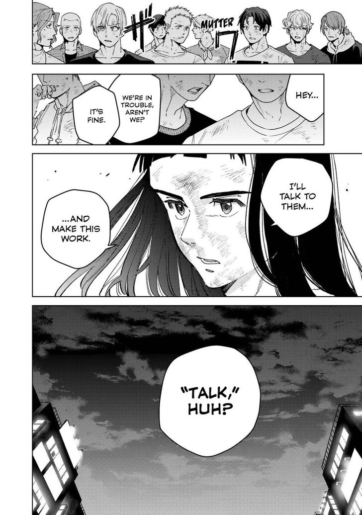 Read Wind Breaker en Manga Online